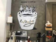 -red donkey coffee