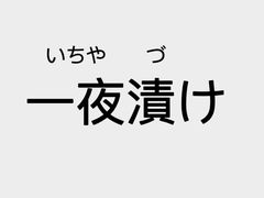 -千秋未来日韩语(天府五街校区)