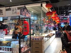 -盒马鲜生(红莲店)