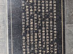 -尚香汤包文博馆(合兴路店)