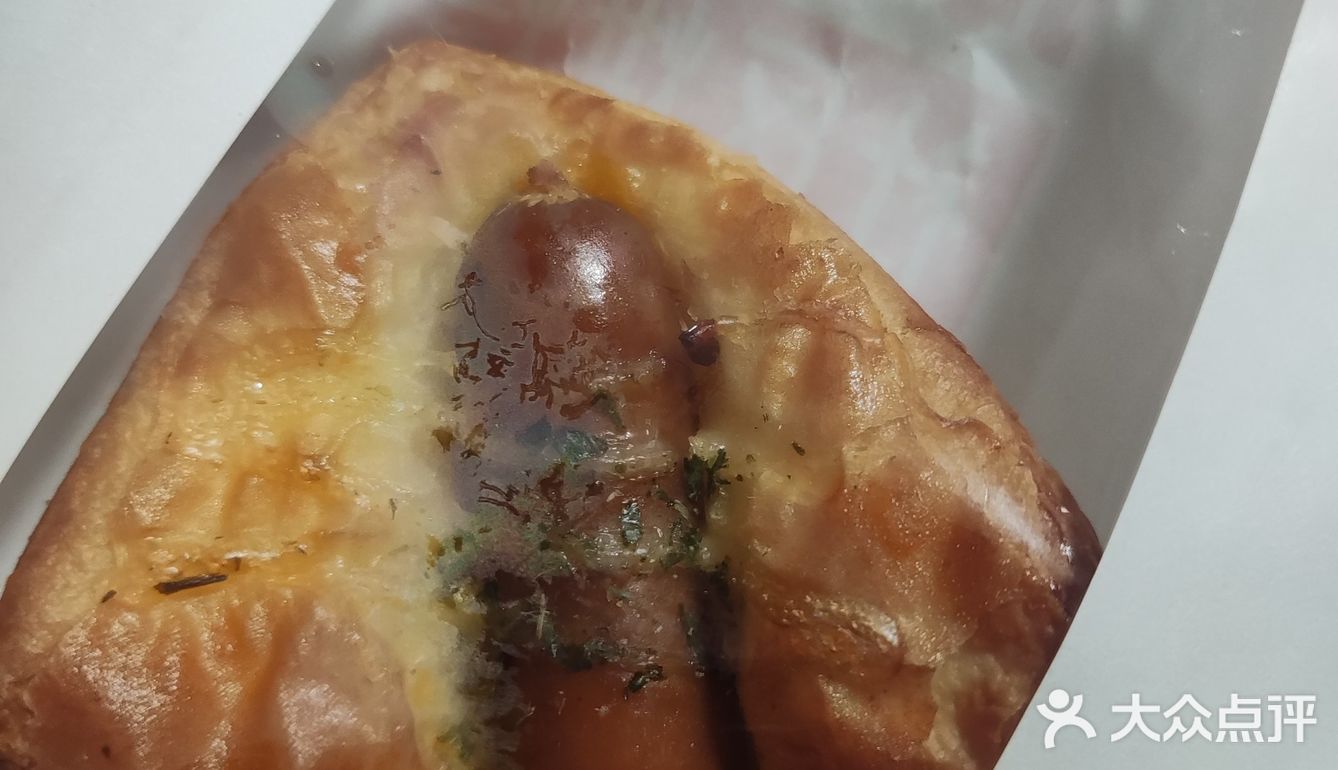 满满一袋幸福甜点心愿