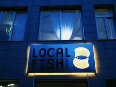 门面-巴浪鱼咖啡馆 Local Fish