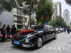 -宁波甬诚婚车(新典路店)