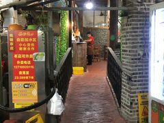 -桃姐农庄老字号(从化温泉店)
