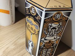 -新太二·鲜料川菜(晶耀前滩店)