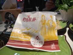 -一叶一世界·素食餐厅(锦华万达店)