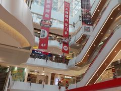 -兰岛广场(白沙路店)