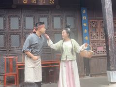 -马家大院