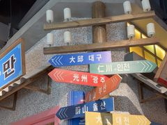 -姜胖胖无限自助烤肉(罗湖宝能店)