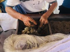 -叶氏麻糍(鼓浪屿店)