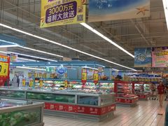 -大润发(浒关店)