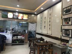 -泉儿头杂碎(杂碎师大店)