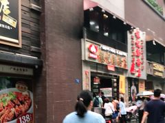 -荔银肠粉(广州天河华利路店)