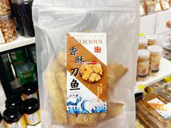 -琴礼季·青岛特产(西海岸店)
