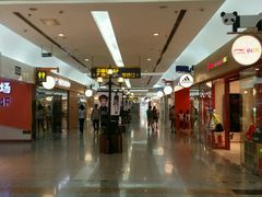 -燕莎友谊商城(金源店)