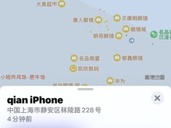 -大奥通讯商城(名品商厦店)