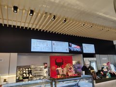 -哈根达斯(美罗城店)