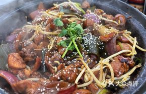 Pork Rib and Chicken Stew