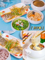 -安雅国际月子会所(拱北森宇富通店)