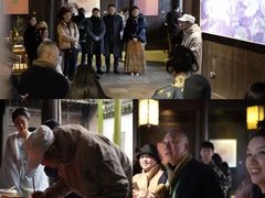 -法云安缦酒店