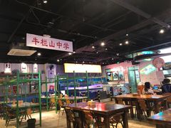 大堂-马路牙子地桌烤肉(工体店)