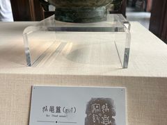 -旅顺博物馆