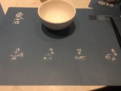 -荣小馆(临海世纪花城店)