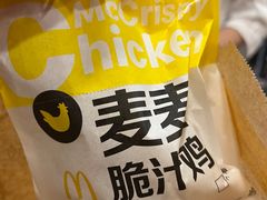 -麦当劳(广州新港东路第二分店)