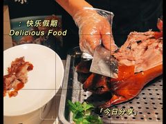 -永乐饭庄(安德路店)