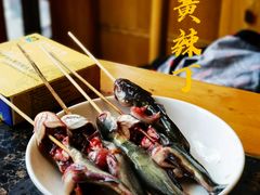 -老码头火锅(骡马市店)