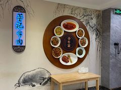 -董记牛肉(梁徐大道店)