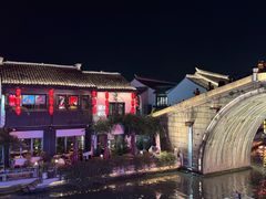 -一縷炊煙(南长街店)
