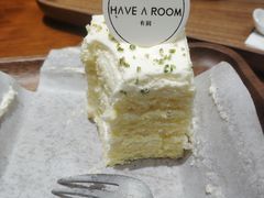 -HAVE A ROOM·有间质果(总店)