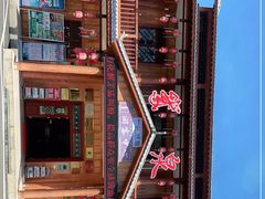 -靖西鹅泉风景区