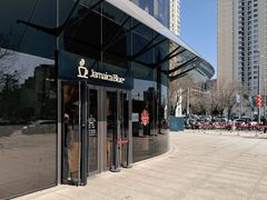 -Jamaicablue Coffeeshop(中央广场店)