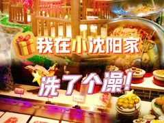 -宝丽金大酒店·洗浴中心