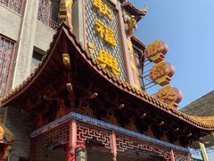 -耿福兴(凤凰美食街店)