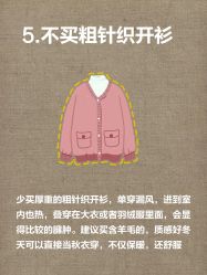 点击看大图 -克丽缇娜