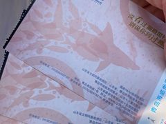 -青岛海底世界-水族馆