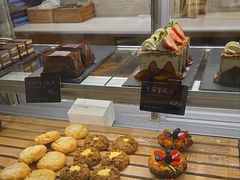 -BHG Bakery(北京SKP店)