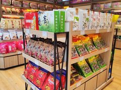 -丽江三义国际机场