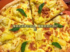 -乐凯撒披萨(海岸城店)