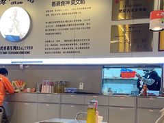 -肥韬茶餐厅(海上世界店)