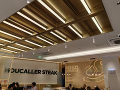 -豪客来牛排(中华城店)