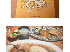 -CURRY YA 熟成咖哩專門店(深圳湾万象城店)