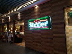-Sizzler时时乐西餐厅(长楹天街购物中心店)