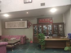 -河南食府(人民路店)