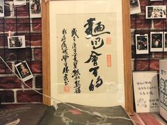 -熊叔熊婶面包房(团结湖店)