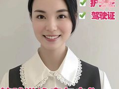 -大班家政月嫂育儿嫂(总部店)