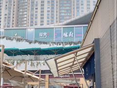 -BeauTea水仙(coco park店)